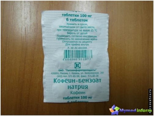 liječenje hipertenzije u kroničnim pijelonefritisom)