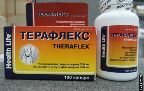 Teraflex® (Theraflex)