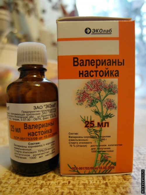 valeriana droppar apoteket valeriana droppar apoteket