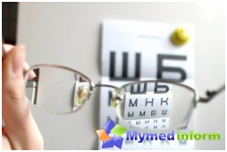 Amblyopia, ochii, bolile oculare, viziunea, tratamentul