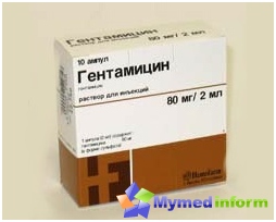 gentamicin