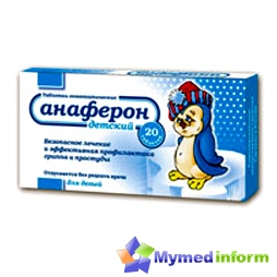 Om du tar Anaferon strängt enligt instruktionerna, är symtomen en förkylning kommer att gå vilse på samma dag