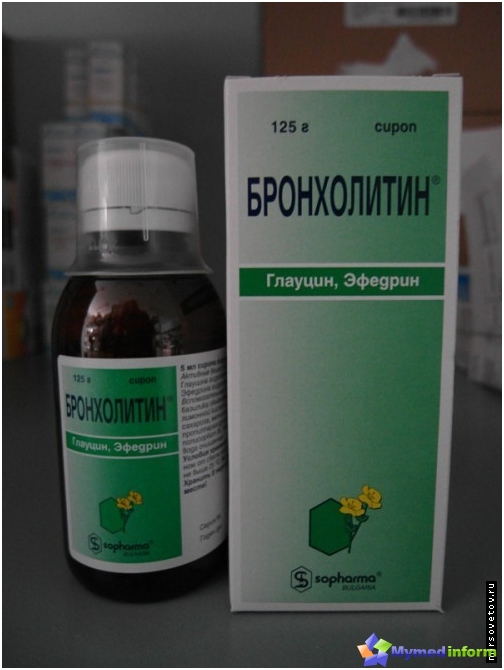 Diseases, Diseases of the throat, cough, cough treatment, cold, cough syrup