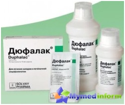 Duphalak, constipation, intestines, intestinal cleansing, body cleansing, laxative