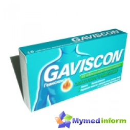 Gavisson, diet when heartbuilding, stomach, heartburn, increased acidity