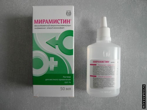 Antiseptic, Medical preparations, Miramistin, Antifungal