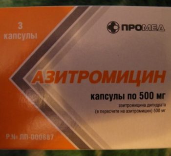 azithromycin-use-and-properties