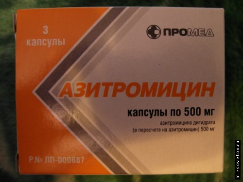 Azitromycin, Antibiotics, Medical preparations, Tablets