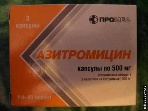 Azithromycin, Antibiotika, Medikamente, Tabletten