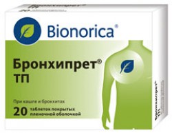 Diseases of the throat, bronchi, bronchipret, cough, cough treatment, cold