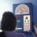 how to choose the eye clinic