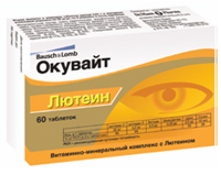 Okuvat & REG; Lutein & Ndash; Proteção da visão saudável por muitos anos!