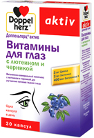 Eye Health: Save and Improve