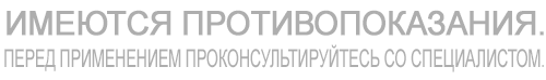 Оно што жели: Правила здраве коже без несавршености