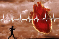 Diagnóstico e tratamento da cardiomiopatia de dilatação