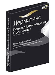 Оно што жели: Правила здраве коже без несавршености