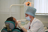 selection of a dental clinic