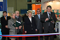 exhibition of a pharmacy in 2008